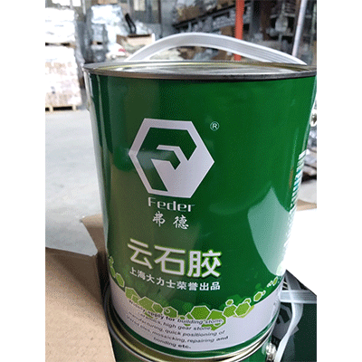 云石胶